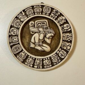 Mayan Calendar Intricate Brown and Cream Calendar Wall Art